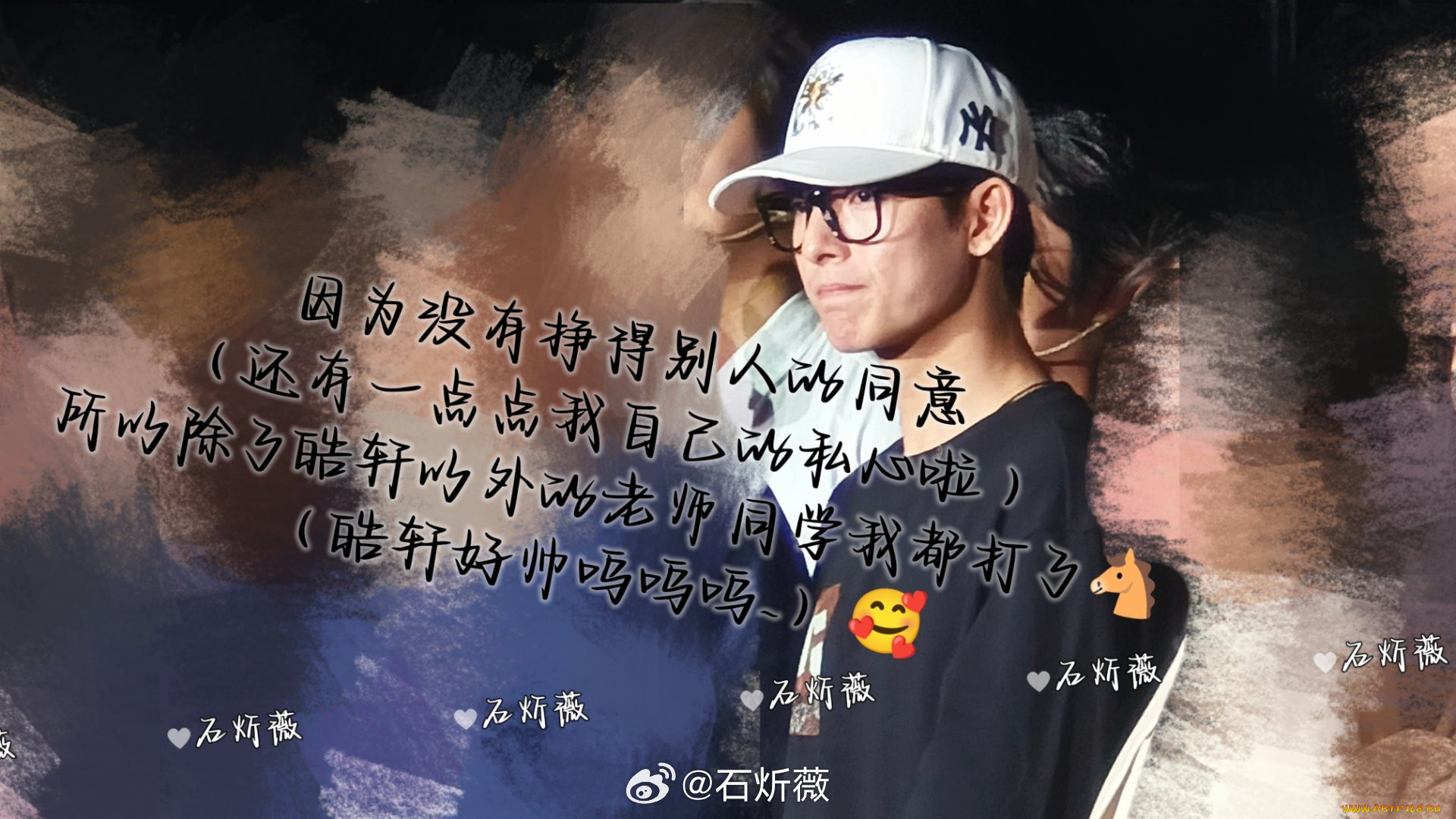 , wang hao xuan, , , 